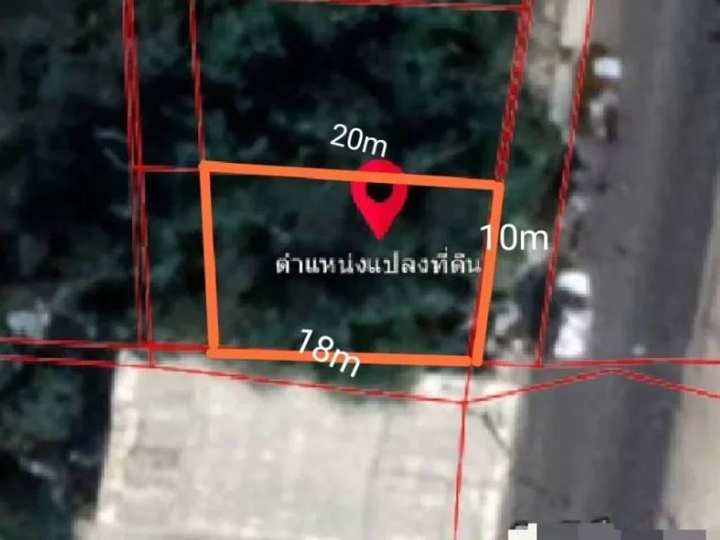 ขายที่ดินสมุทรปราการ 486 ตรว ติดถนนซอยขจรวิทย์ อำเภอเมือง แพรกษาใหม่ ถนนเทพารักษ์ ใกล้ทางพิเศษกาญจนาภิเษก