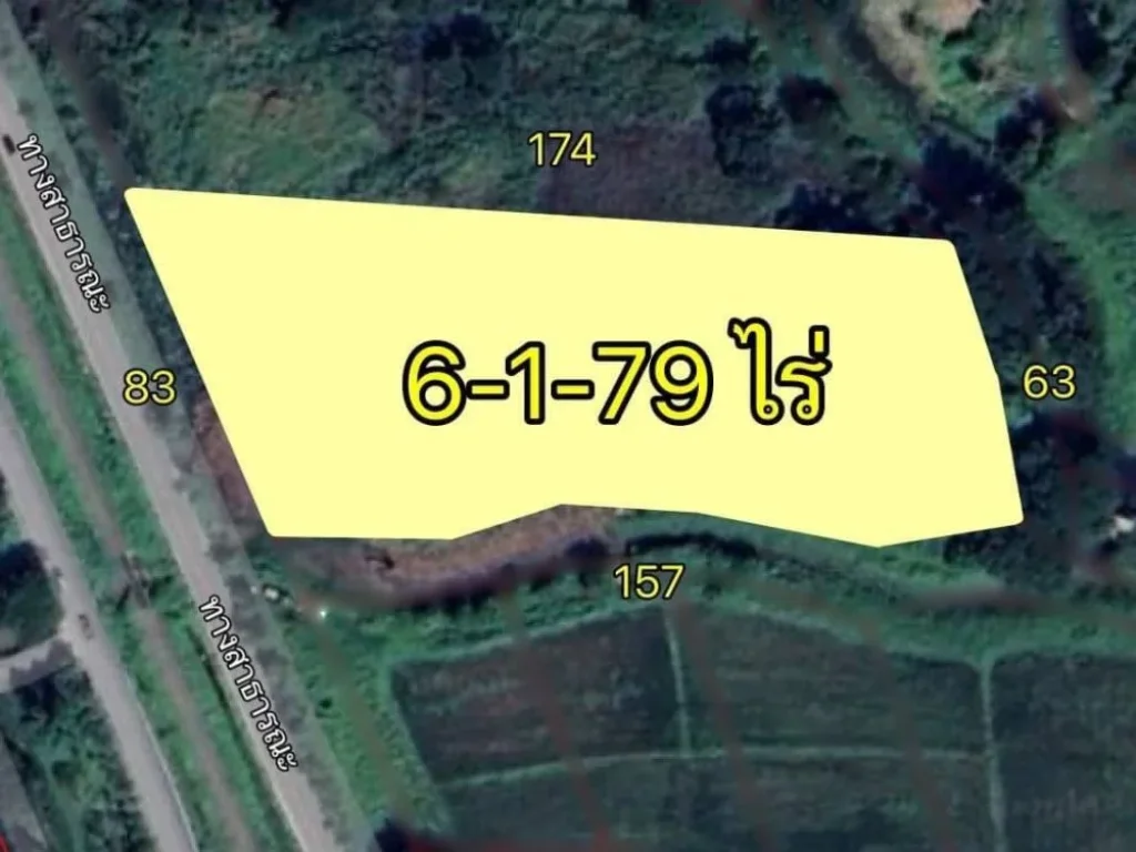 ขายที่ดินวิวดอยสุเทพ ผังเหลือง ติดลำน้ำ 6-1-79 ไร่ ใกล้บิ๊กซีดอนจั่น เชียงใหม่