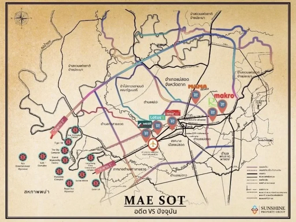 ที่ดิน 6 ไร่แม่สอดติดถนนไทยพม่าแห่งที่ 2 ขายต่ำกว่าราคาประเมิน