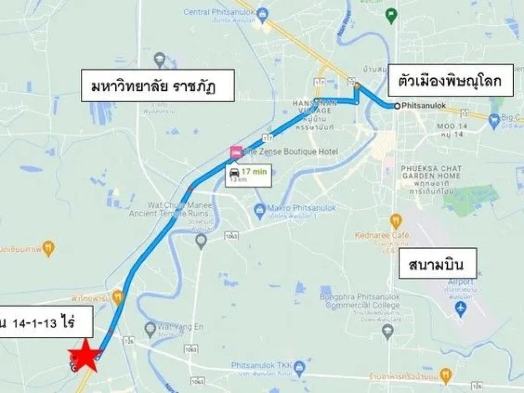 ขายที่ดินเปล่า ตรงข้าม มหาวิทยาลัยนเรศวร เหมาะทำธุรกิจ อำเภอเมืองพิษณุโลก เจ้าของขายเอง