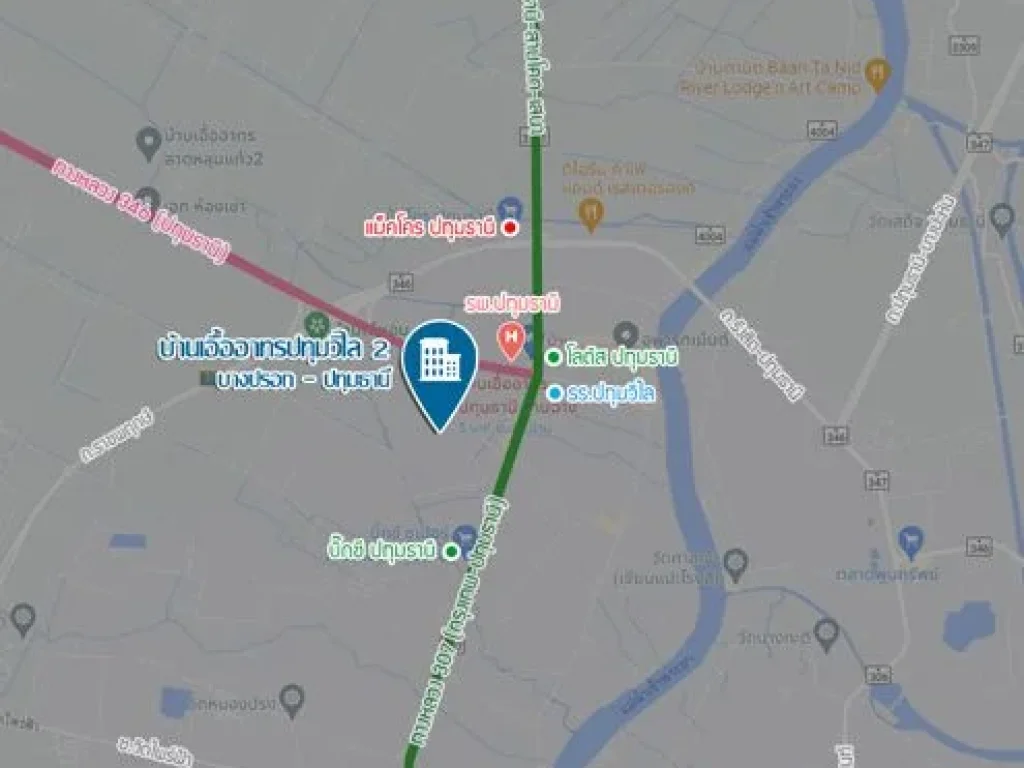 ขายคอนโด บ้านเอื้ออาทรปทุมวิไล 2 รังสิต-ปทุมธานี บ้านฉาง ปทุมธานี