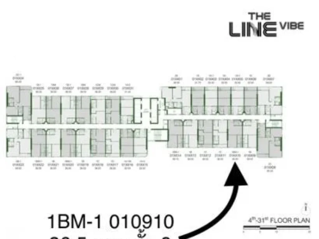 ขายดาวน์ราคาต่ำกว่าที่จ่ายไปโครงการ เดอะ ไลน์ ไวบ์ คอนโด The line vibe คอนโดมิเนียม ถนนพหลโยธิน