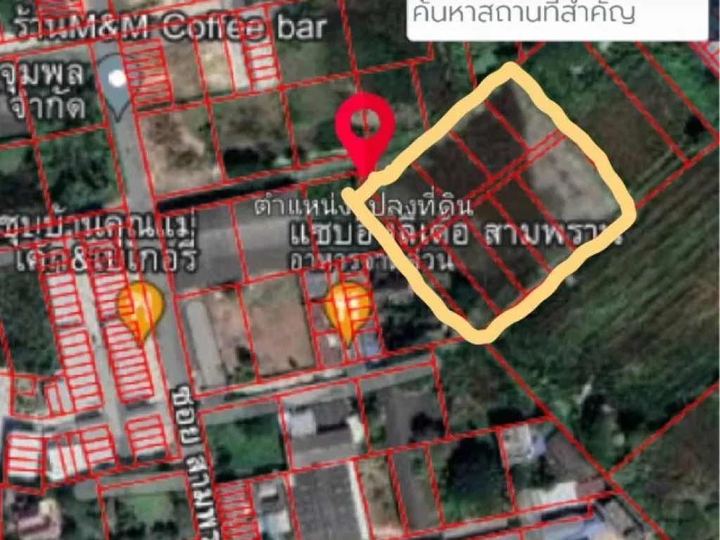 ขายที่ดิน 5 ไร่ ตรงข้ามโลตัส สามพราน ซสามพราน 12 ถูกที่สุดในย่านนี้ ตท่าตลาด อสามพราน จนครปฐม