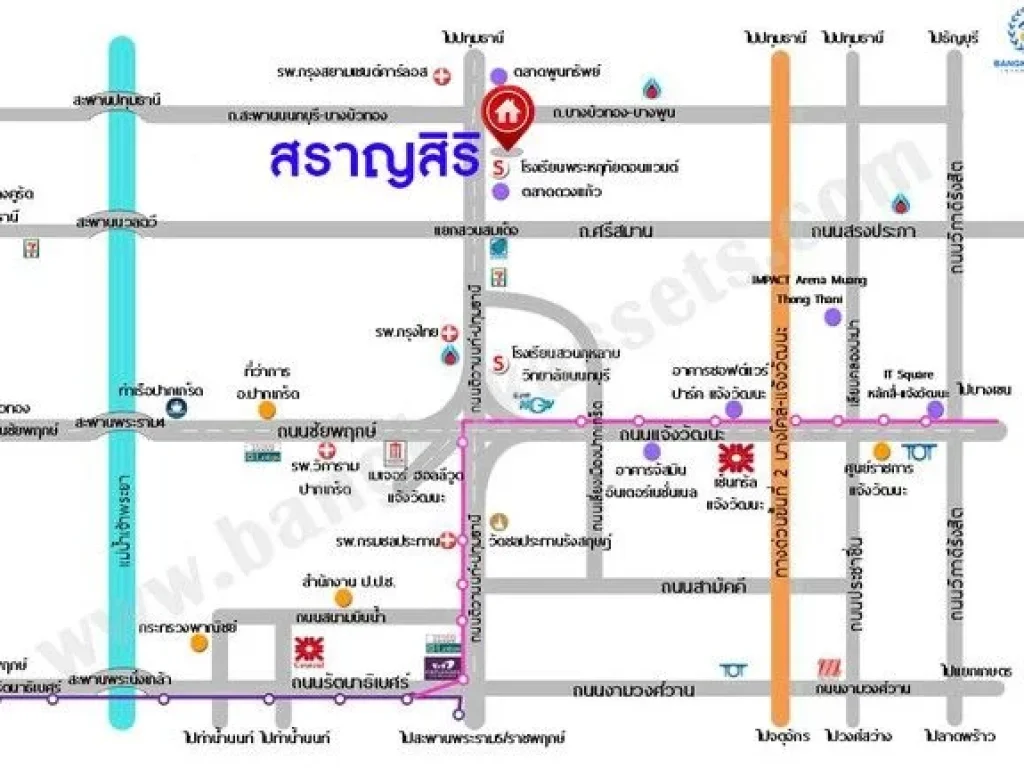 ขายบ้านติดถนนติวานนท์ สราญสิริ ติวานนท์-แจ้งวัฒนะ2 หลังมุม เชื่อมต่อดอนเมือง แจ้งวัฒนะ