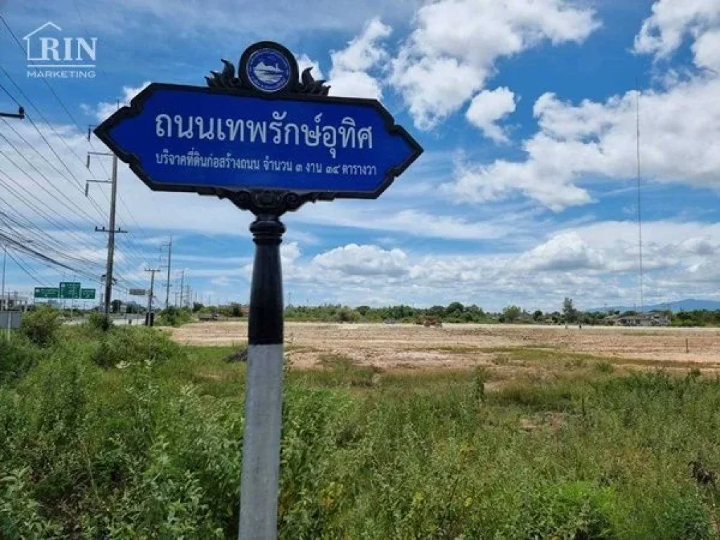 ขายที่ดิน เกาะหลัก ประจวบฯ 28 ไร่ ขายที่ดิน เกาะหลัก ประจวบฯ 28 ไร่ ขายที่ดิน เกาะหลัก ประจวบฯ 28 ไร่