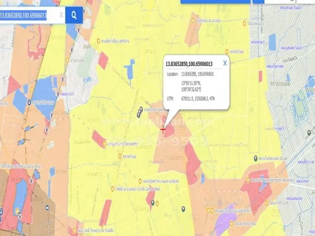 ขายที่ดิน ซอยนวมินทร์163 แยก2 ถนนนวมินทร์ เขตคันนายาว กรุงเทพมหานคร