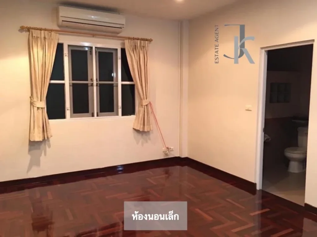 ขายบ้านเดี่ยว โครงการวรารมย์ มีนบุรีสุวินทวงศ์ ราคาต่อรองได้