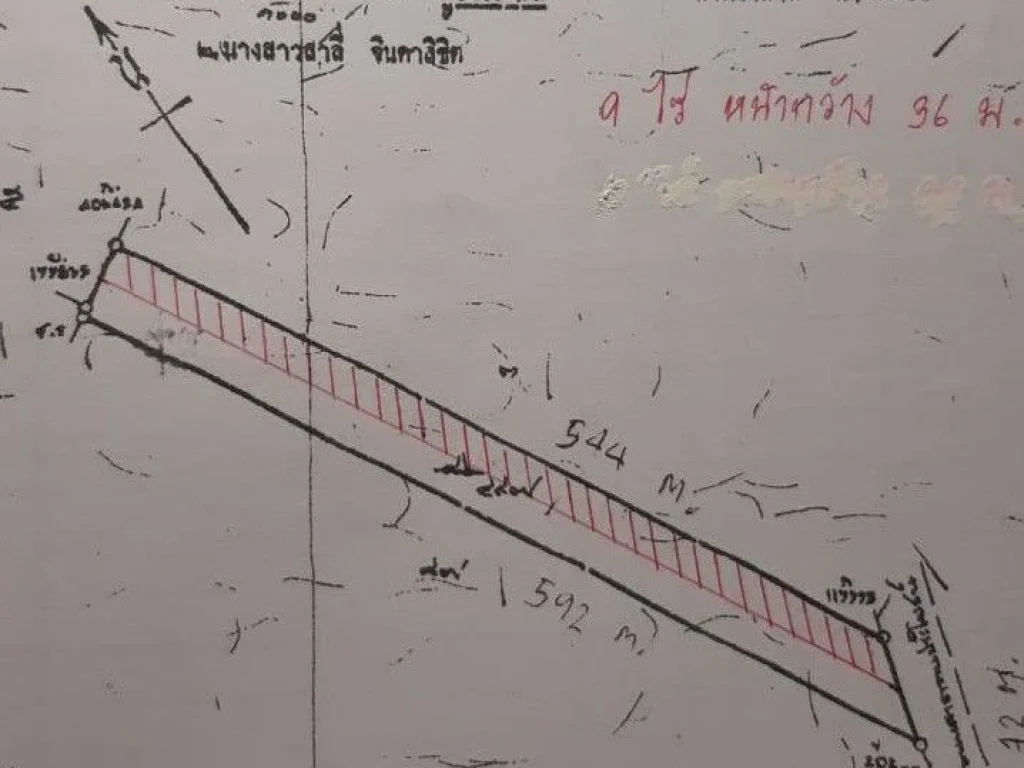 ที่ดินหนองจอก 9 ไร่ ที่ดินติดถนนร่วมพัฒนา ที่ดินตำบลลำต้อยติ่ง ใกล้ขนส่งพื้นที่4 หนองจอก วัดใหม่กระทุ่มล้ม