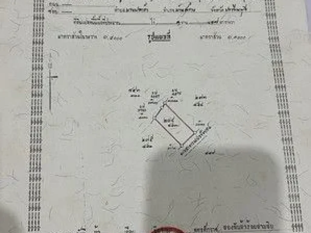 ขายที่ดินเปล่า มหาสวัสดิ์ ซอย 14 เหมาะสำหรับทำที่พักอาศัย สามพราน นครปฐม เจ้าของขายเอง