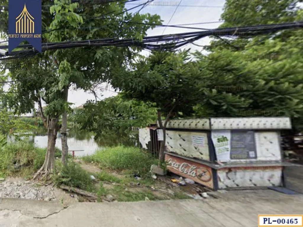 ที่ดิน สี่แยกศรีอุดม พระโขนงใต้ พระโขนง กรุงเทพมหานคร ใกล้สถานีรถไฟฟ้า