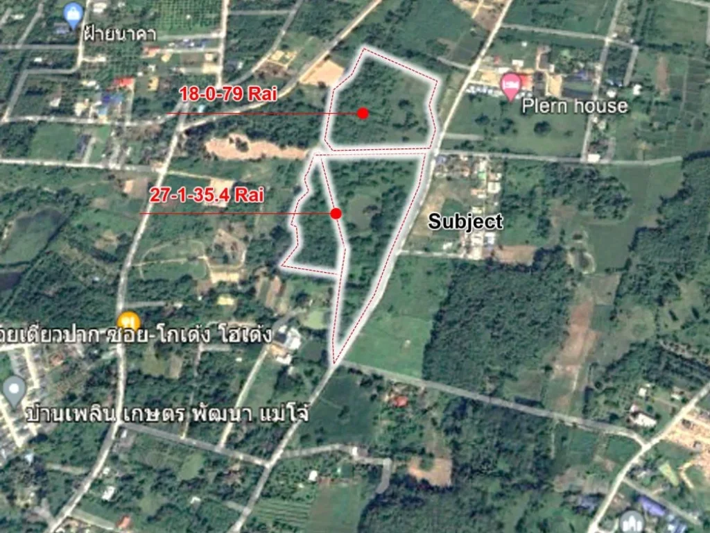 ขายที่ดิน 45-2-144 ไร่ อสันทราย จเชียงใหม่ใกล้มหาลัยแม่โจ้ Land for Sale 45-2-144 Rai San Sai District Chiang Mai Province Near Mae jo University