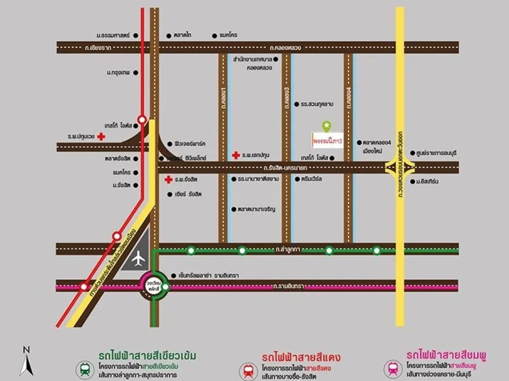 ขายทาวเฮ้าส์ 2 ชั้น พร้อมอยู่ รังสิตคลอง 4 ทำเลดีมาก ใกล้ห้างแหล่งชุมชน