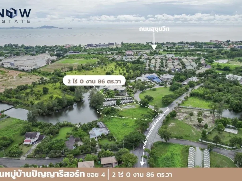 ขายที่ดิน 2086 ไร่ ในหมู่บ้านปัญญา บางพระ ชลบุรี