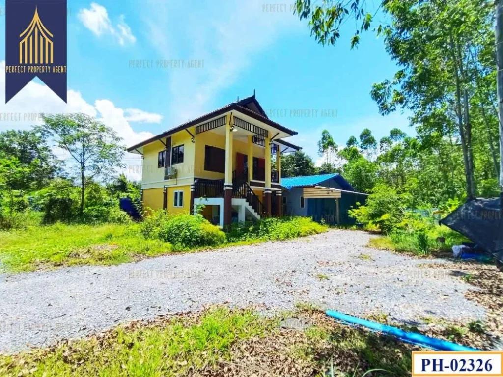 บ้านสร้างเองพร้อมสวนผลไม้ ที่ดิน 2 หลัง หนองแก้ว ประจันตคาม ปราจีนบุรี