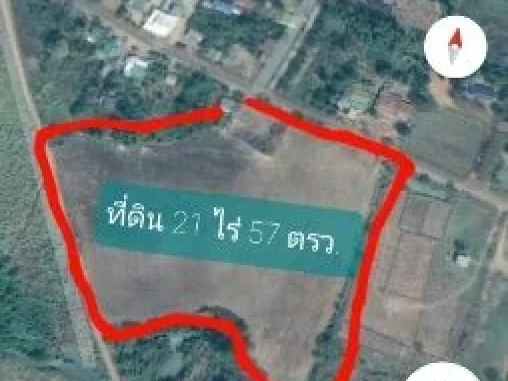 ด่วน ขายที่ดินโฉนด อวังน้ำเย็น จสระแก้ว 21ไร่ 57 ตรว