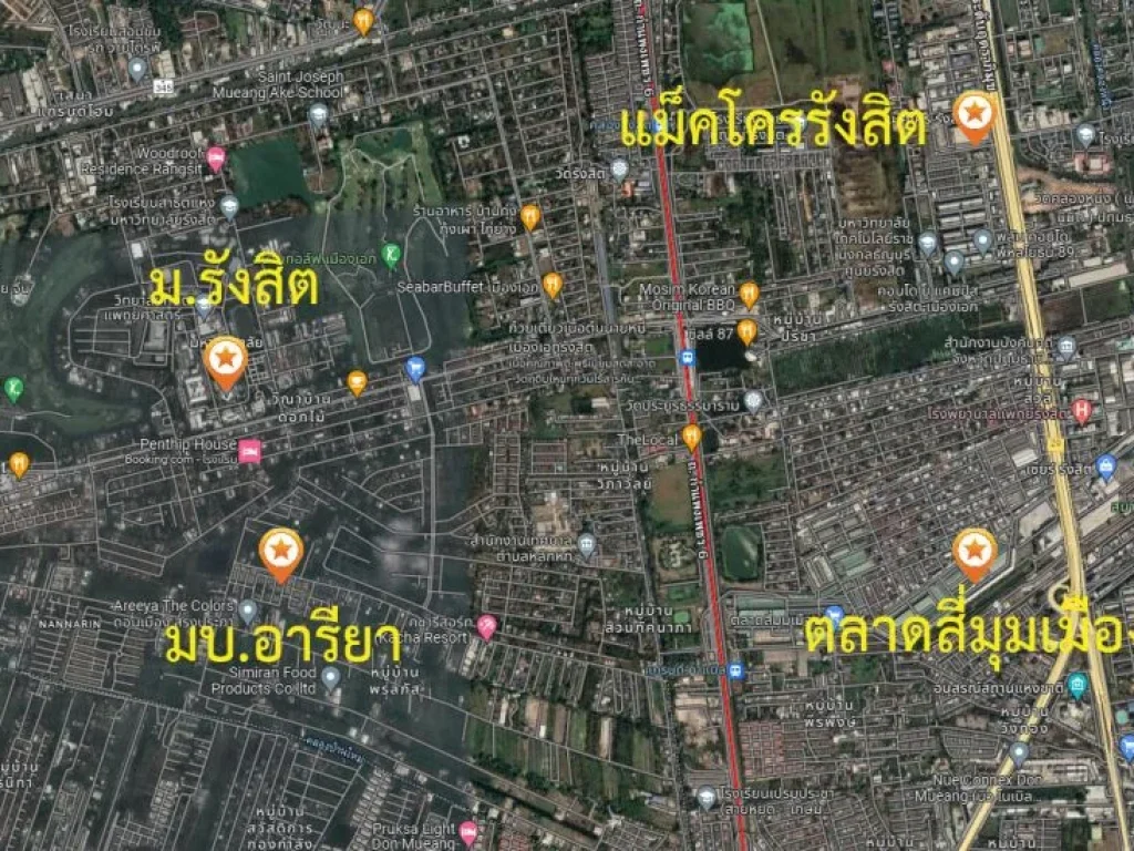 ขายทาวน์เฮ้าส์ หลังมุม บ้านสไตล์โมเดิร์น หมู่บ้านอารียา