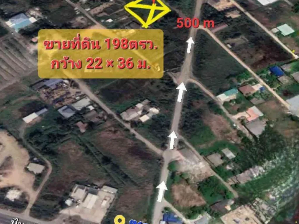 ขายที่ดิน เนื้อที่ 198 ตรว สุวินทวงศ์51 ใกล้ถนนใหญ่