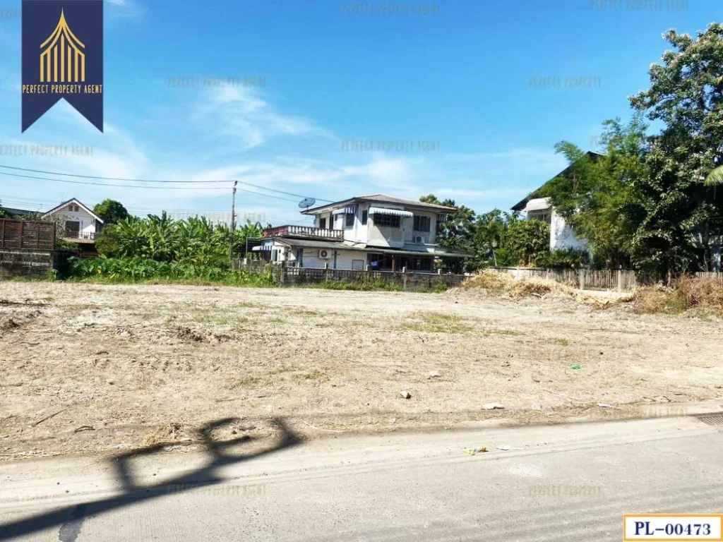 ที่ดิน ซอยสวนผัก 29 ตลิ่งชัน กรุงเทพมหานคร เดินทางสะดวก ใกล้ MRT