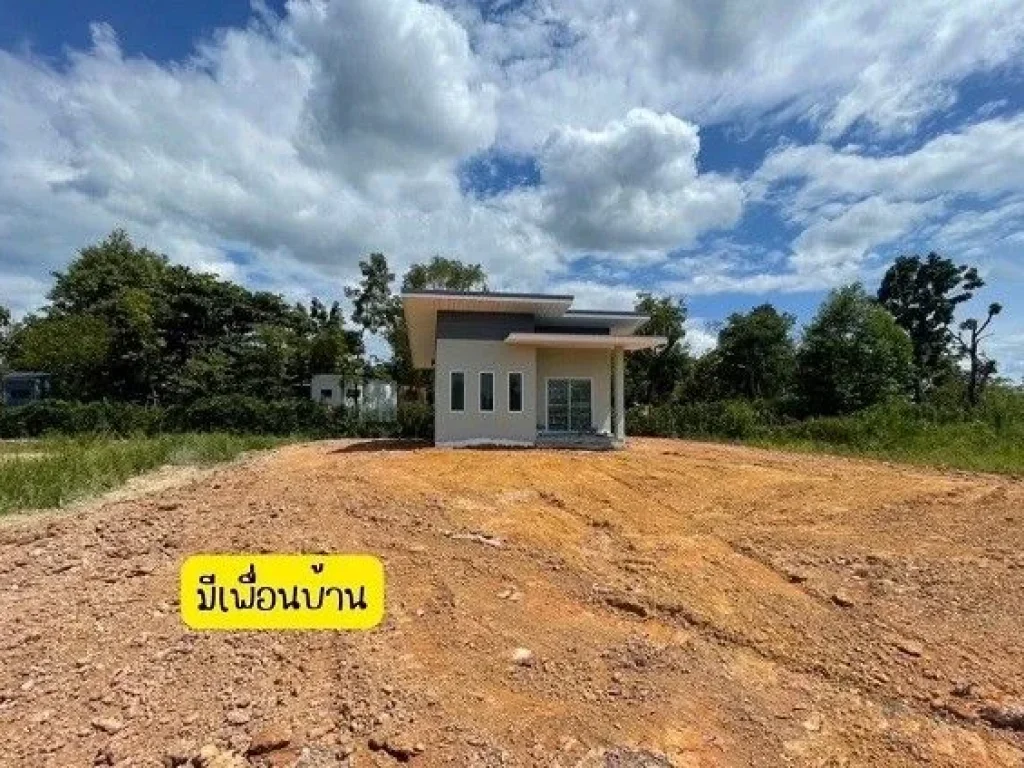 ขายที่ดินสวย ทำเลดี เดินทางสะดวก ใกล้ตัวเมืองนครนายกเพียง 3 กมเท่านั้น