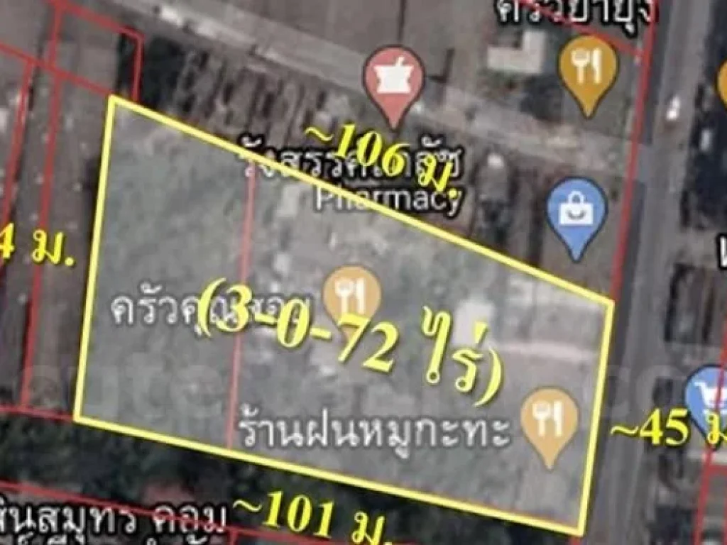 ขายที่ดินถนนท้ายบ้าน สมุทรปราการที่ดินขนาด 4-0-791 ไร่ L-640105-0008