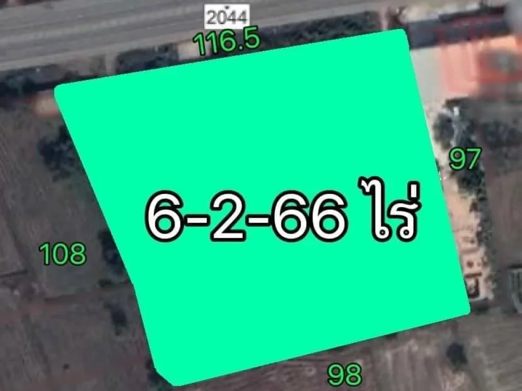 ขายที่ดิน 6-2-66 ไร่ ติดถนน 4 เลน หน้าทางเข้าสนามบิน ร้อยเอ็ด