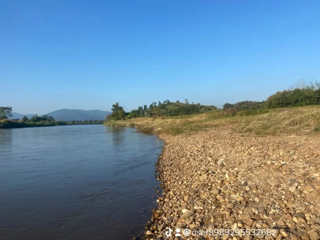 ที่ดินติดน้ำกก แปลงสวย บรรยากาศดีมาก ในตัวเมืองเชียงราย