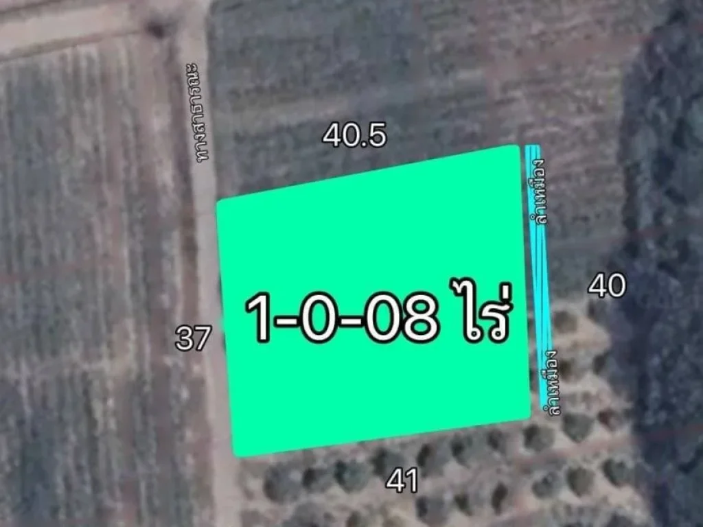 ติดทรัพย์ ขายที่ดินในโครงการ วิวภูเขาสวย 1-0-08 ไร่ ใกล้ Hinoki Land อไชยปราการ เชียงใหม่