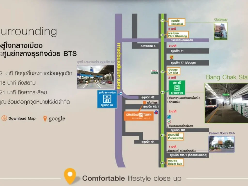 ขายห้องแต่งใหม่ 1 Bed 30 ตรม วิวสระ ตะวันออก 239 ล้าน ชาโตว์ อินทาวน์ สุขุมวิท 621 รับเอเจ้นท์