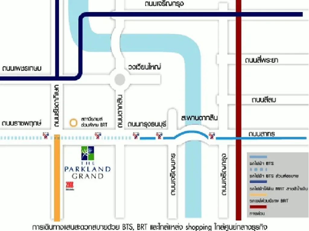 ให้เช่า เดอะ พาร์คแลนด์ แกรนด์ ตากสิน parkland grand taksin for rent bts Talat Phlu