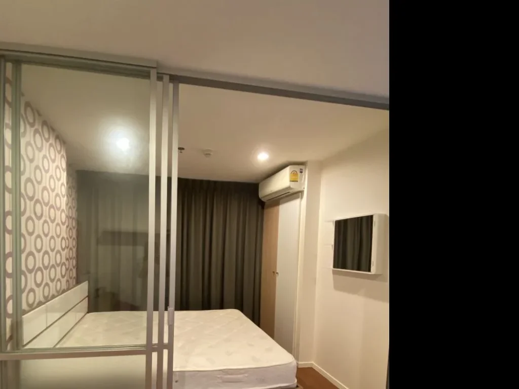 ขายด่วน Lumpini Condo Town North Pattaya - Sukhumvit ลุมพินี คอนโดทาวน์ พัทยาเหนือ - สุขุมวิท