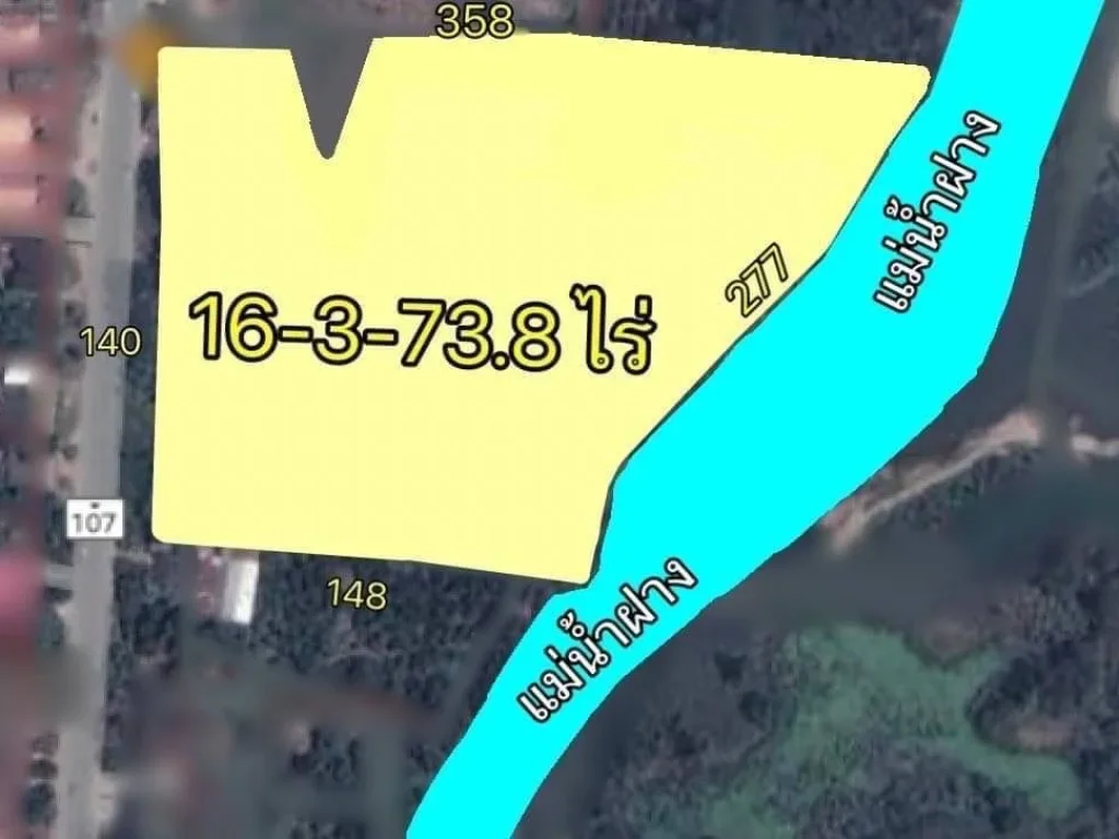 ขายที่ดิน 16-3-738 ไร่ ติดถนนหลักเชียงใหม่-ฝาง และติดลำน้ำฝาง ใกล้ Hinoki Land อไชยปราการ เชียงใหม่