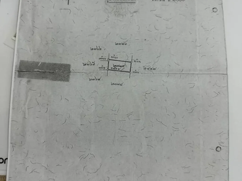 ขายที่ดินเปล่า ลาดพร้าว 93 ถมแล้ว 75 ล้านบาท คลองเจ้าคุณสิงฆ์ วังทองหลาง