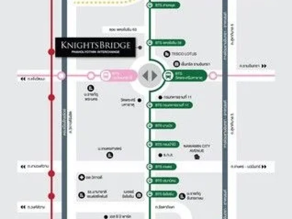 คอนโด Knightsbridge Phaholyothin Interchange Bangkok ไนท์บริดจ์ พหลโยธิน อินเตอร์เชนจ์