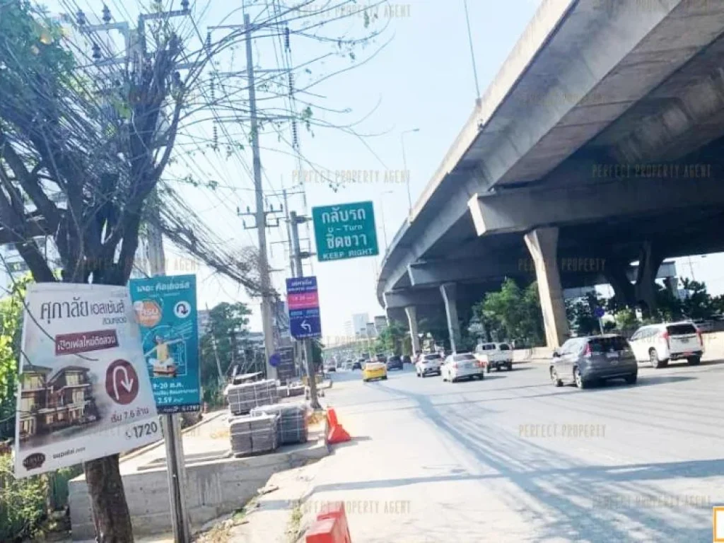 ที่ดินสีส้ม บางนา กม6 บางนาตราด กรุงเทพมหานคร ทำเลดี