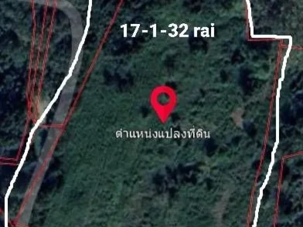 ขาย - โฉนดที่ดินพื้นที่ทำเลทองดีที่สุด อำเภอเมือง จังหวัดน่าน 17-1-14ไร่