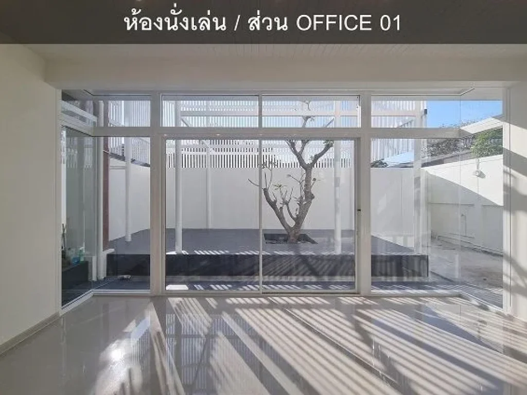 ให้เช่าบ้านใกล้ BTS เสนานิคมและ BTS รัชโยธิน 4 ห้องนอน 4 ห้องน้ำ ที่จอดรถ 6-7 ที่จอดรถ ใก้ล เมเจอร์รัชโยธิน มหาลัยเกษตร