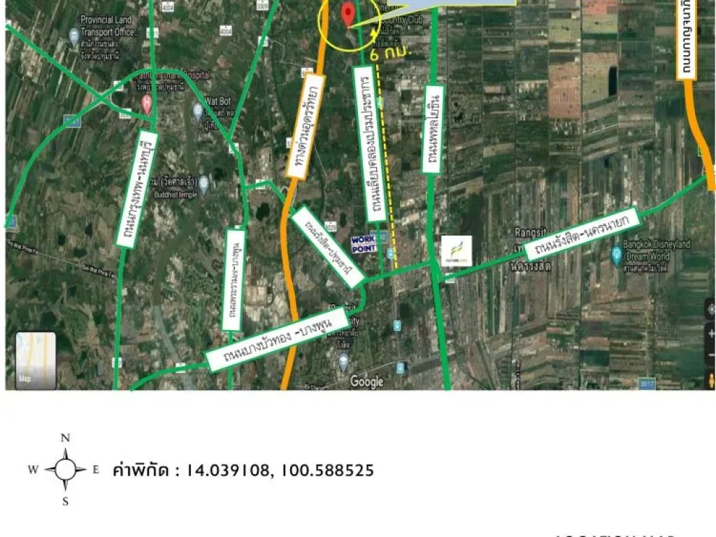 ขายที่ดินเปล่า รังสิต-เลียบคลองเปรม ปทุมธานี เนื้อที่ 8-1-449 ไร่ ผังสีมพู ไร่ละ 394 ล้าน ยกผืนรวม 33 ล้านบาท