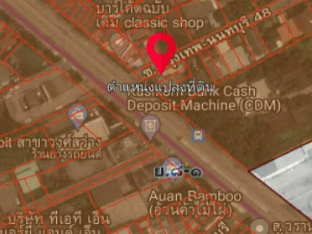 ขายที่ดินเปล่า 115 ตรว ติด ถ กรุงเทพ-นนทบุรี ห่างรถไฟฟ้าสีม่วงMRT สถานีวงศ์สว่าง 350ม แขวงวงศ์สว่าง เขตบางซื่อ กรุงเทพๆ