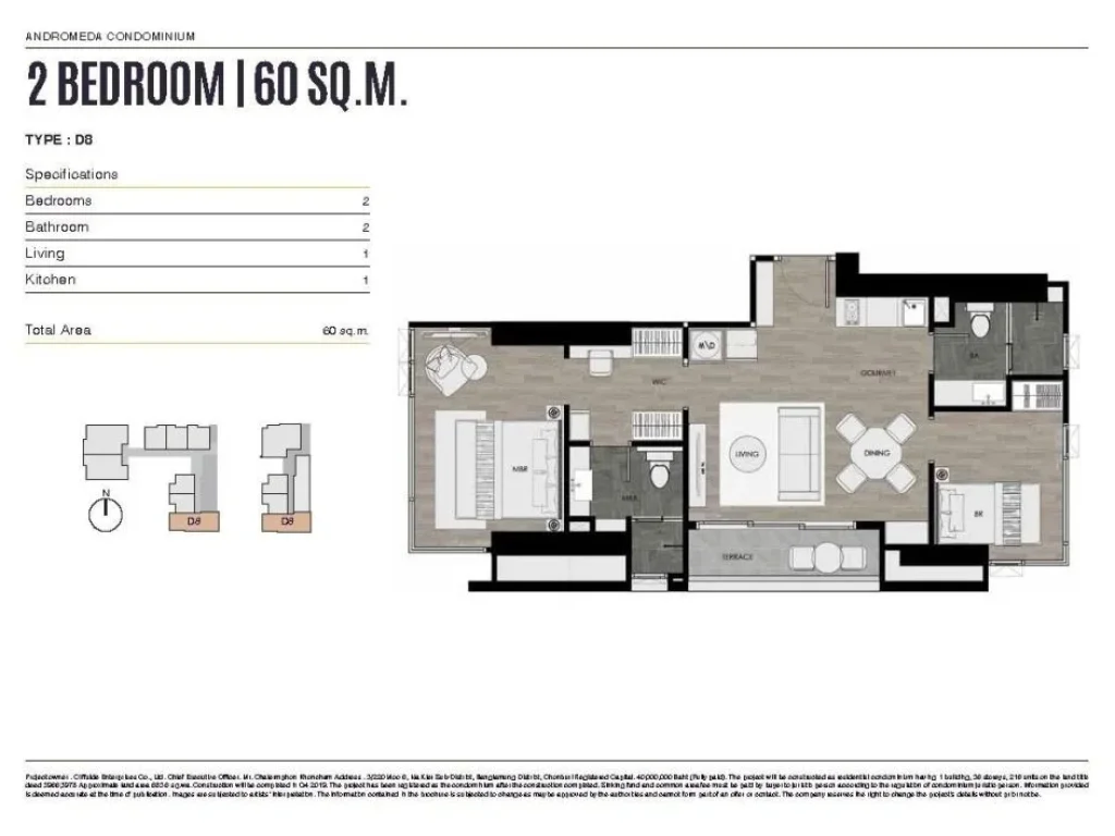 ขาย แอนโดรเมด้าคอนโดมิเนียมพัทยา ในพัทยา Andromeda Condominium Pattaya Type 2 Bed 2 Bath 60 Sqm S03-1153