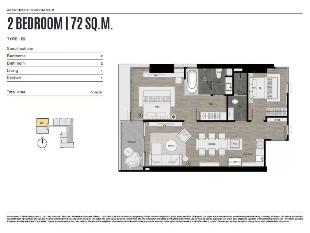 ขาย แอนโดรเมด้าคอนโดมิเนียมพัทยา ในพัทยา Andromeda Condominium Pattaya Type 2 Bed 2 Bath 72 Sqm S03-1153