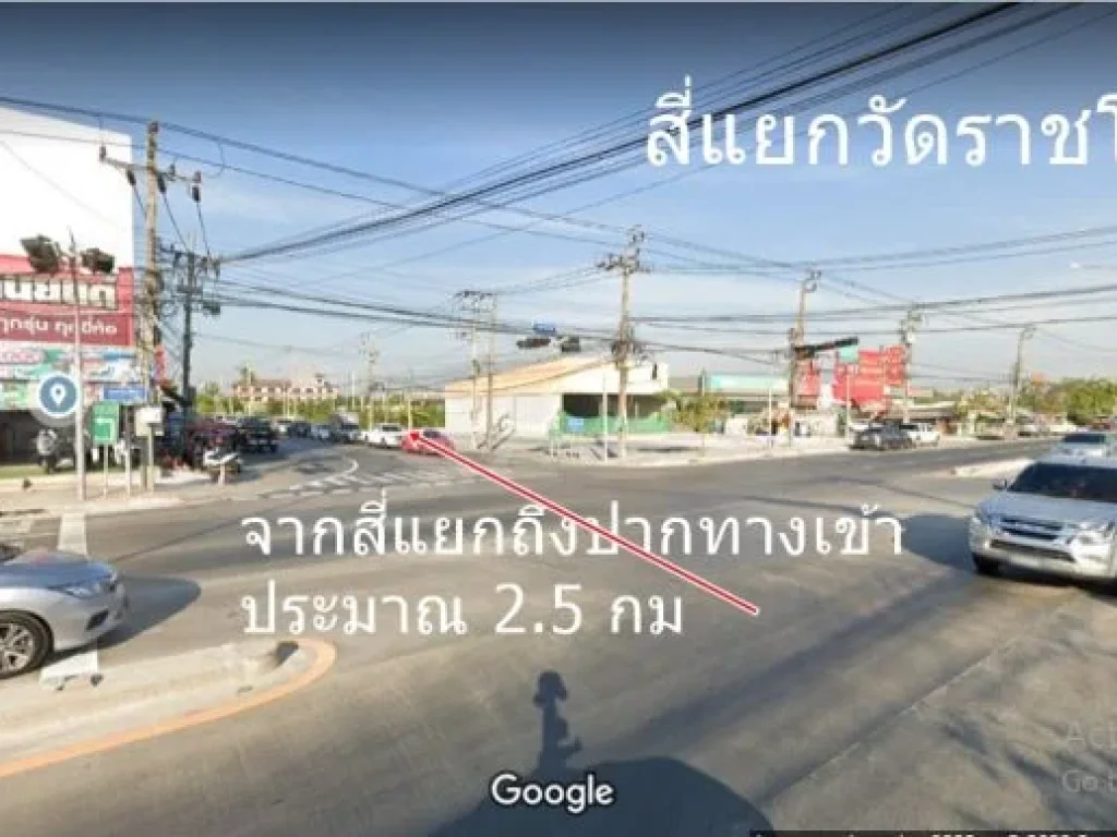 ขายบ้าน 365 ตรว ตคลวงหลวงแพ่่ง ติดน้ำ ตบแต่งแล้ว ต่อเติมอีกมากมาย มีสระน้ำ ขาย 135 ล้าน