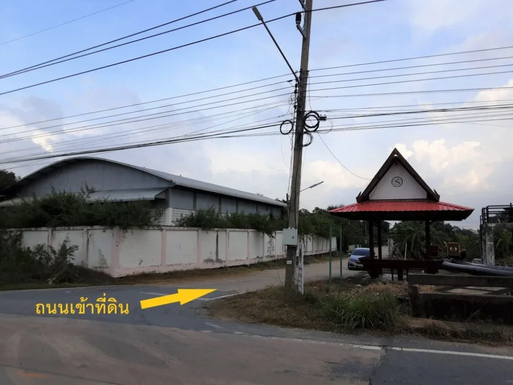 ขาย ที่ดิน 4-2-34 ไร่ ลาดหลุมแก้ว ปทุมธานี ดินดี ติดถนนคอนกรีต