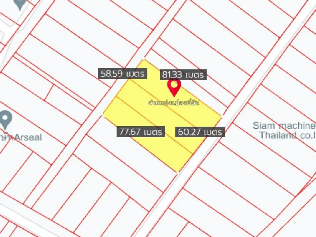 ขายที่ดินหนองจอก 3 ไร่ ใกล้ถทางขึ้นมอเตอร์เวย์เส้นสิริโสธร 314 - 750 เมตร อบ้านโพธิ์ จฉะเชิงเทรา