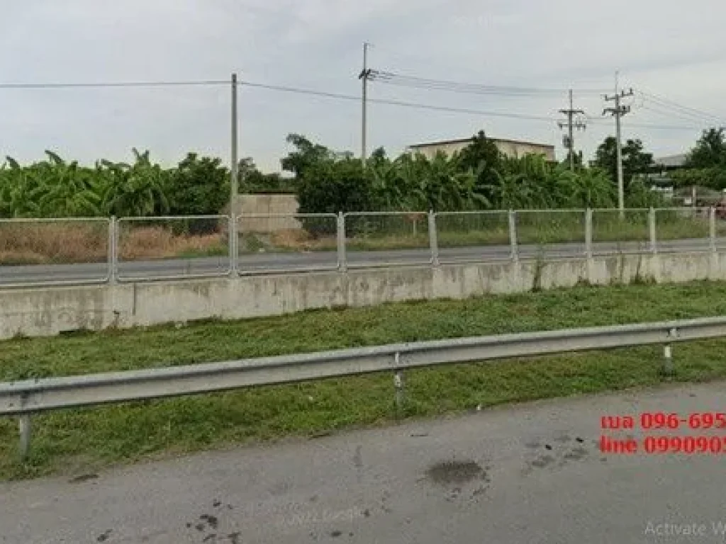 ขายที่ดิน ติดถนนกาญจนาภิเษกและถนนเลียบคลอง4 Land for sale Kanchanapisek road