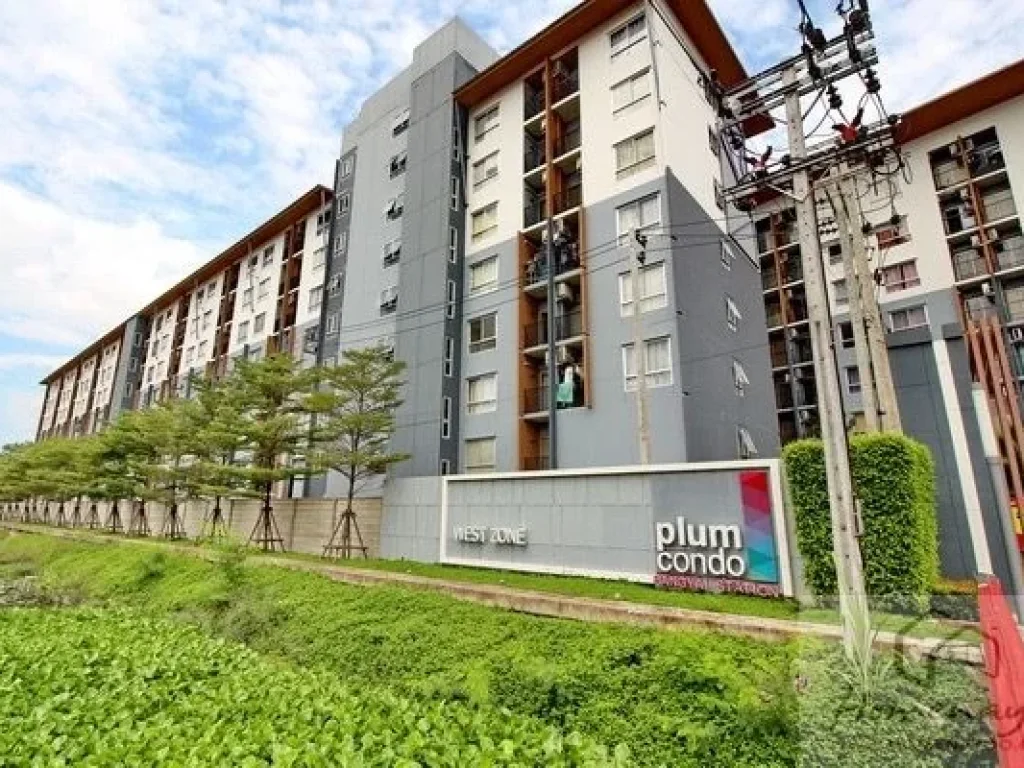 ขายด่วนคอนโด พลัม คอนโด บางใหญ่ สเตชั่น PLUM CONDO BANGYAI STATION เฟส1 ซอยคลองถนน อบางใหญ่ จนนทบุรี