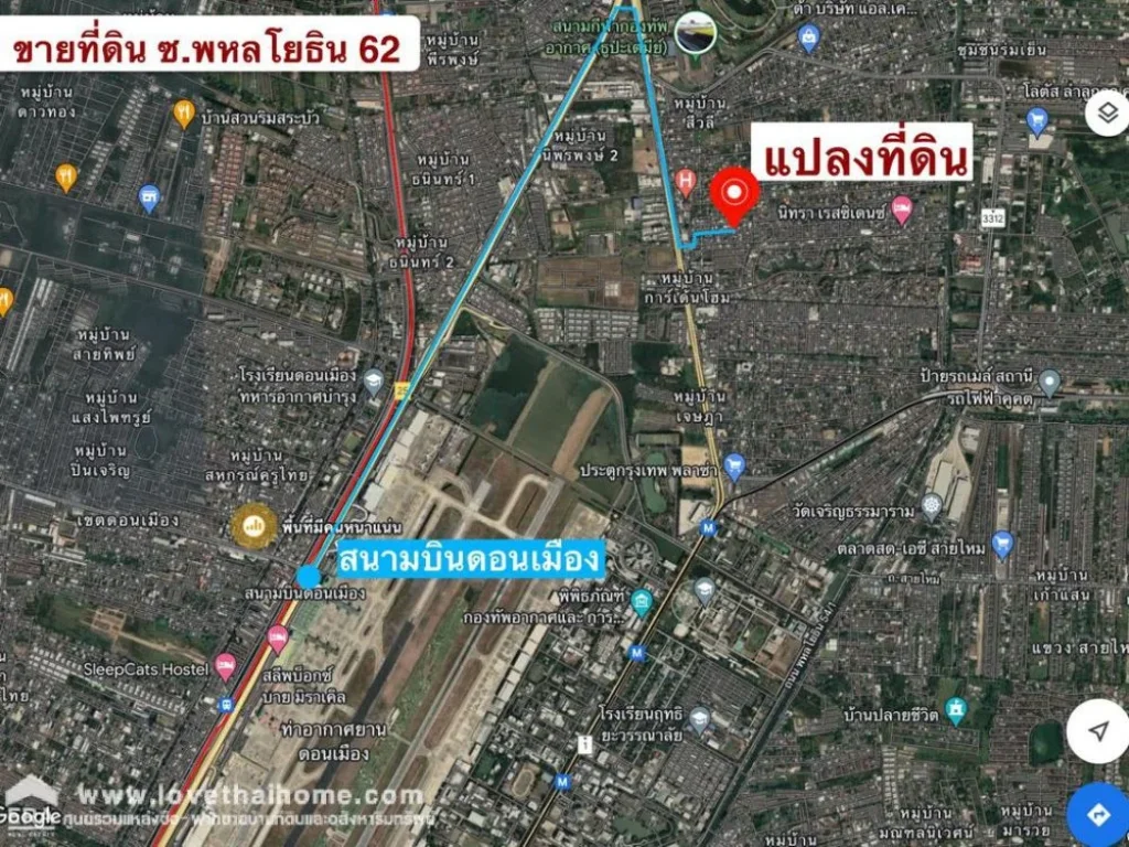 ขายที่ดินถมแล้ว ถพหลโยธิน 62 ซวิเชียร 3 104 ตรว เดิมเป็นอู่ซ่อมรถยนต์ เลิกกิจการแล้ว ห่างจากวัดโพสพผลเจริญ เพียง 2 กม