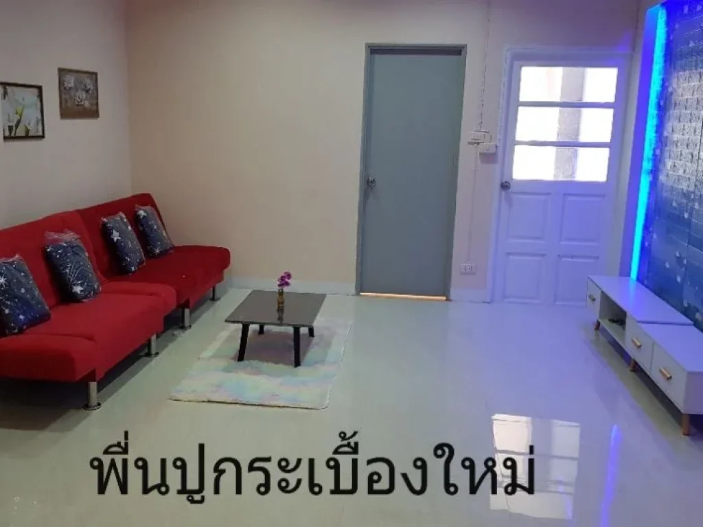 ขายบ้านชอรุ่งเรืองหก286วา3ห้องนอนใกล้เทศบาลบางบัวทอง หลังบ้านมีที่เหลือใหญ่กว้าง เกือบ 11 เมตร