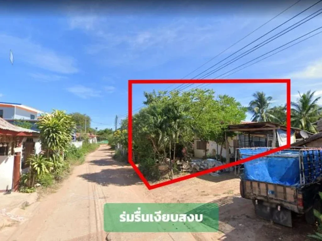 ขายบ้าน 2 หลัง พร้อมที่ดิน บ้านหนองสอ ตลำปาว อเมือง ใกล้เซเว่น โรงเรียน ไฟน้ำครบ