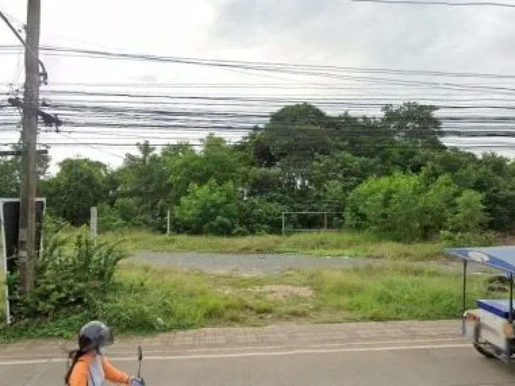 ขายที่ดิน ใกล้สะพานท่าเสา ติดแม่น้ำน่าน ใจกลางเมืองอุตรดิตถ์