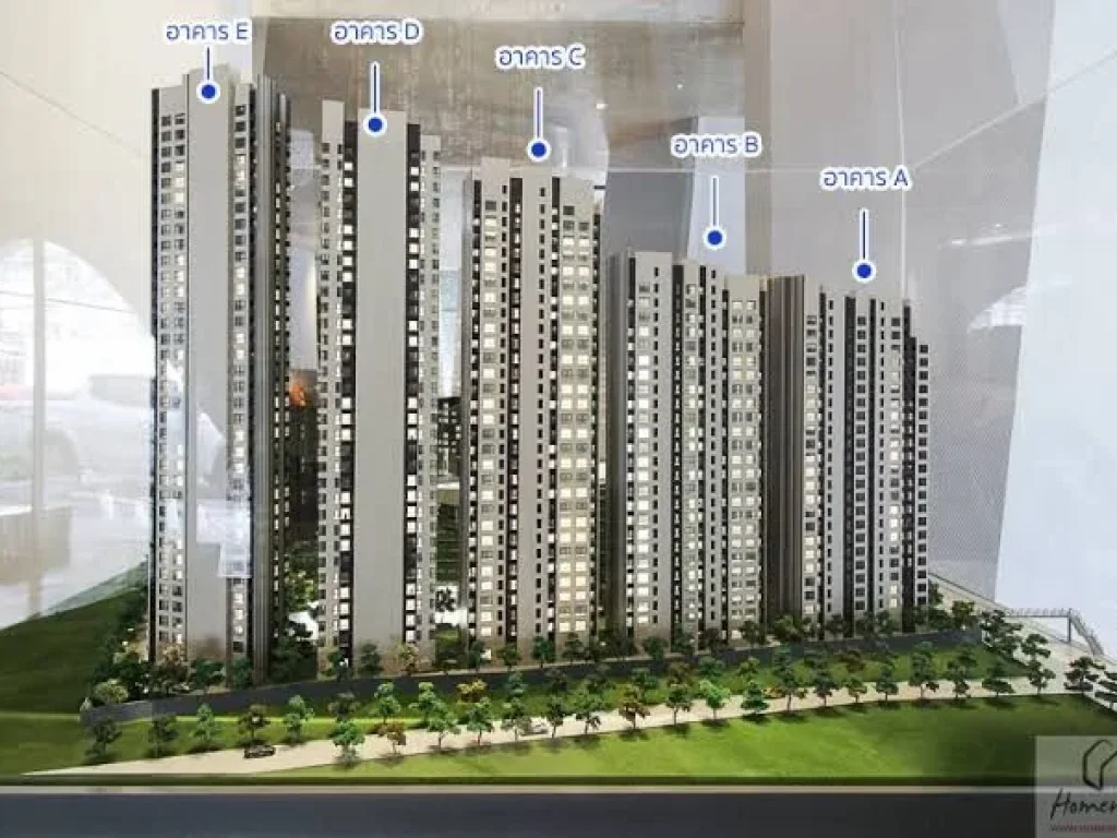 ขายคอนโด BTS อุดมสุข elio del nest Condo 389 ล้านบาท พร้อมต่อรอง ตกแต่งพร้อมเข้าอยู่